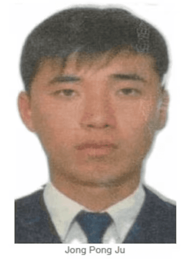 Jong Pong Ju